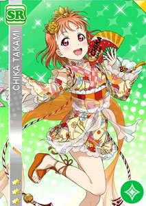 chika010k