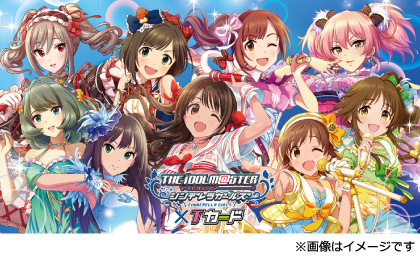 item_cg