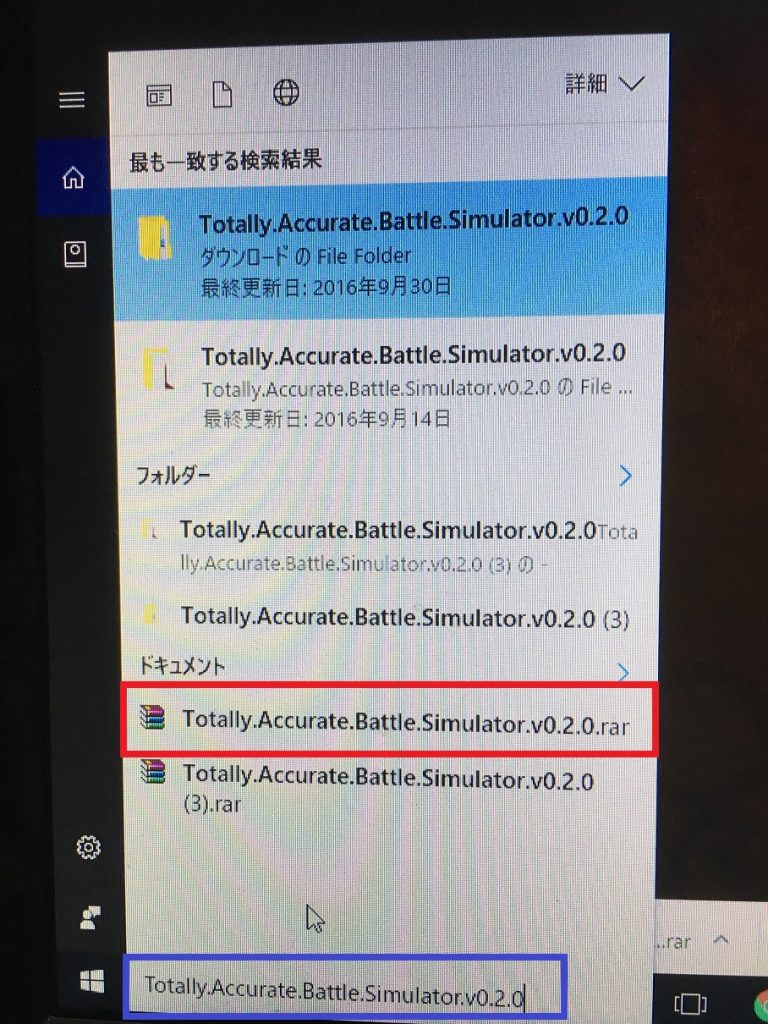 %e5%86%99%e7%9c%9f-2016-10-11-20-28-25