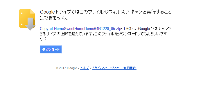 HSH3